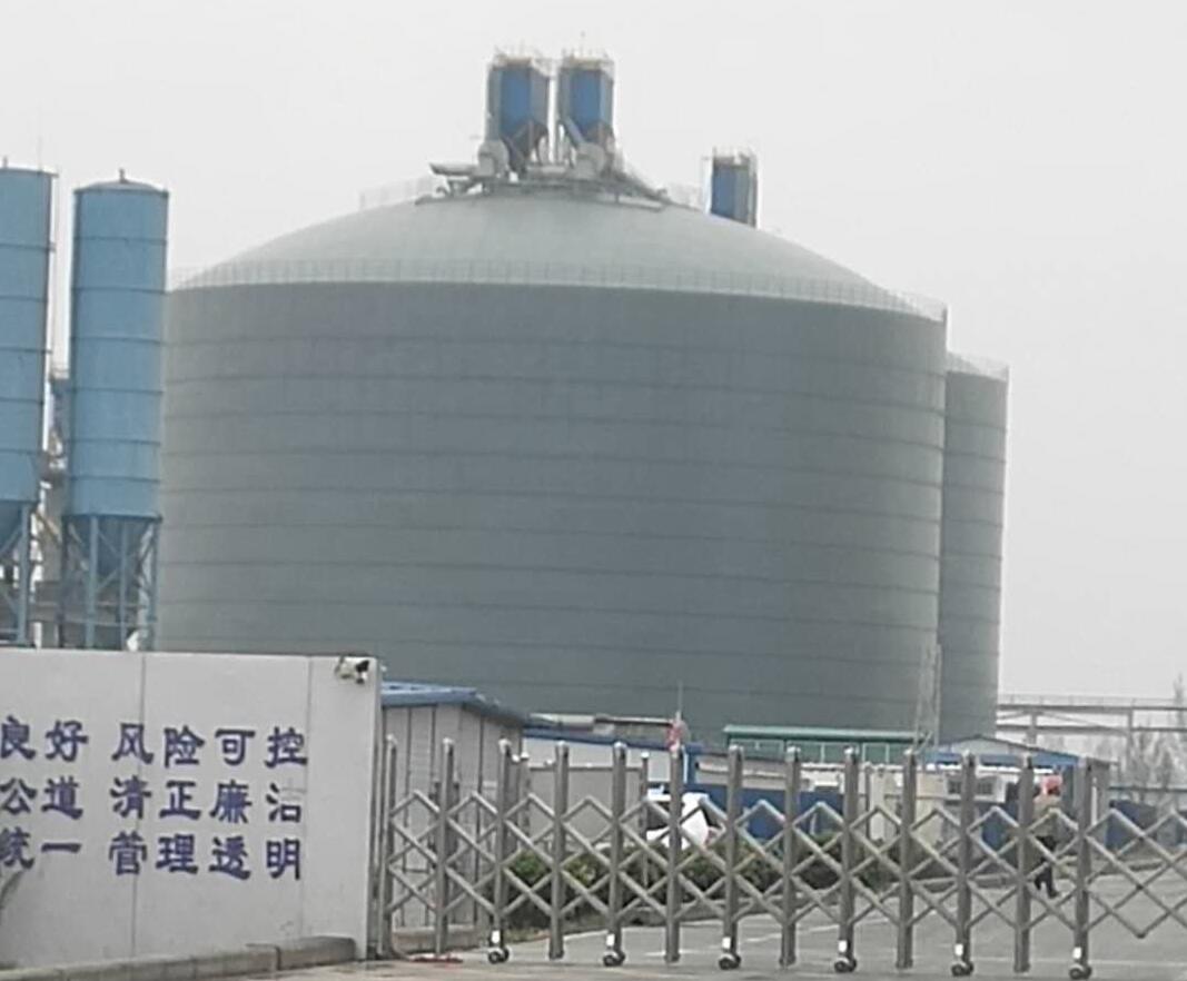 饶平4万吨粉煤灰储存库