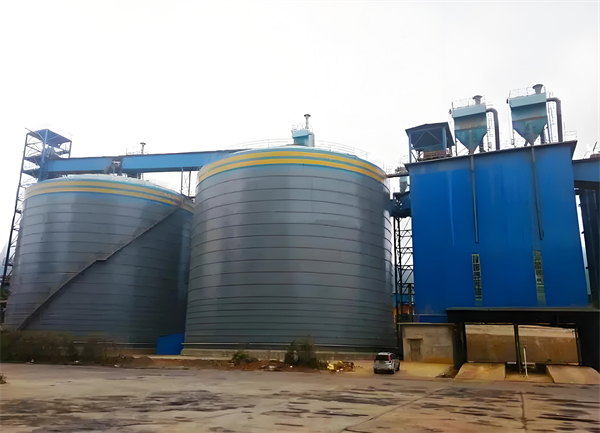 饶平球团钢板仓